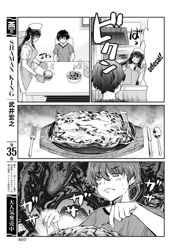 image-komik-ano-oni-kyoshi-ga-boku-no-ane-ni-narundesuka-chapter-18-11/21