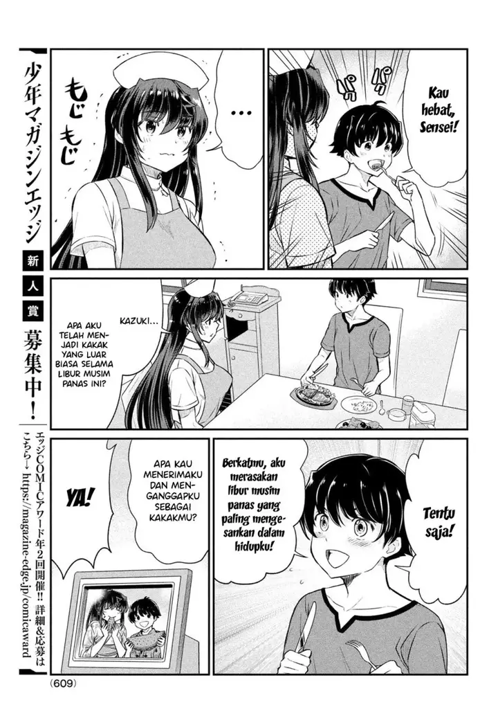 image-komik-ano-oni-kyoshi-ga-boku-no-ane-ni-narundesuka-chapter-18-13/21