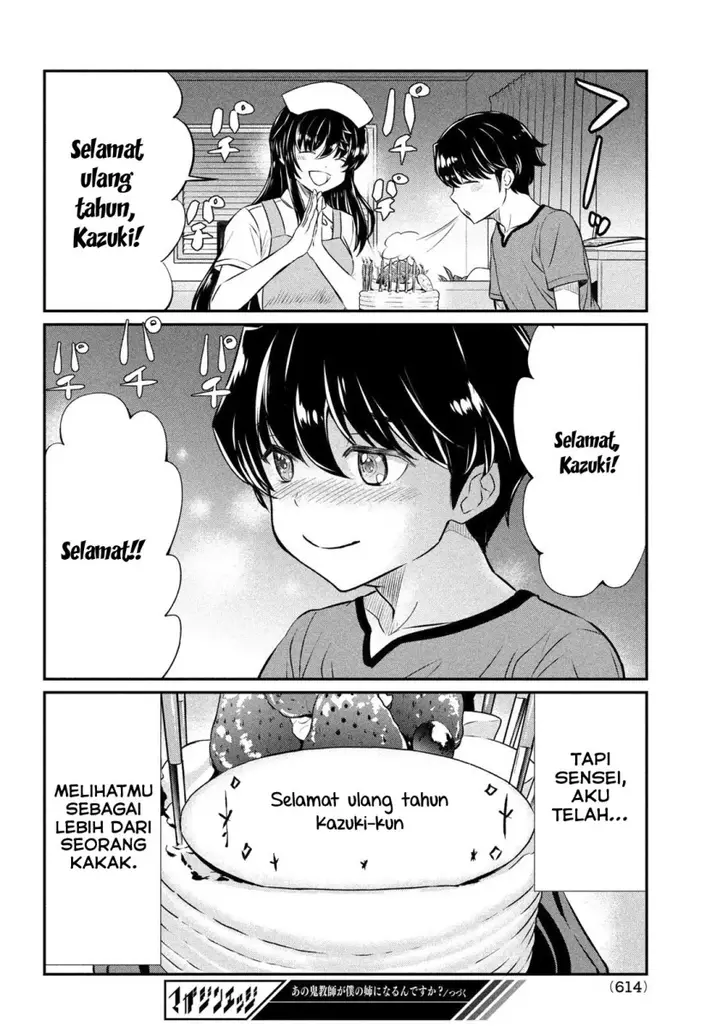 image-komik-ano-oni-kyoshi-ga-boku-no-ane-ni-narundesuka-chapter-18-18/21