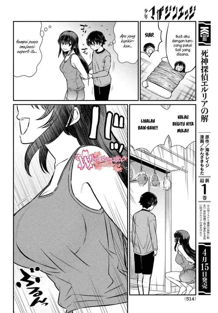 image-komik-ano-oni-kyoshi-ga-boku-no-ane-ni-narundesuka-chapter-19-6/23
