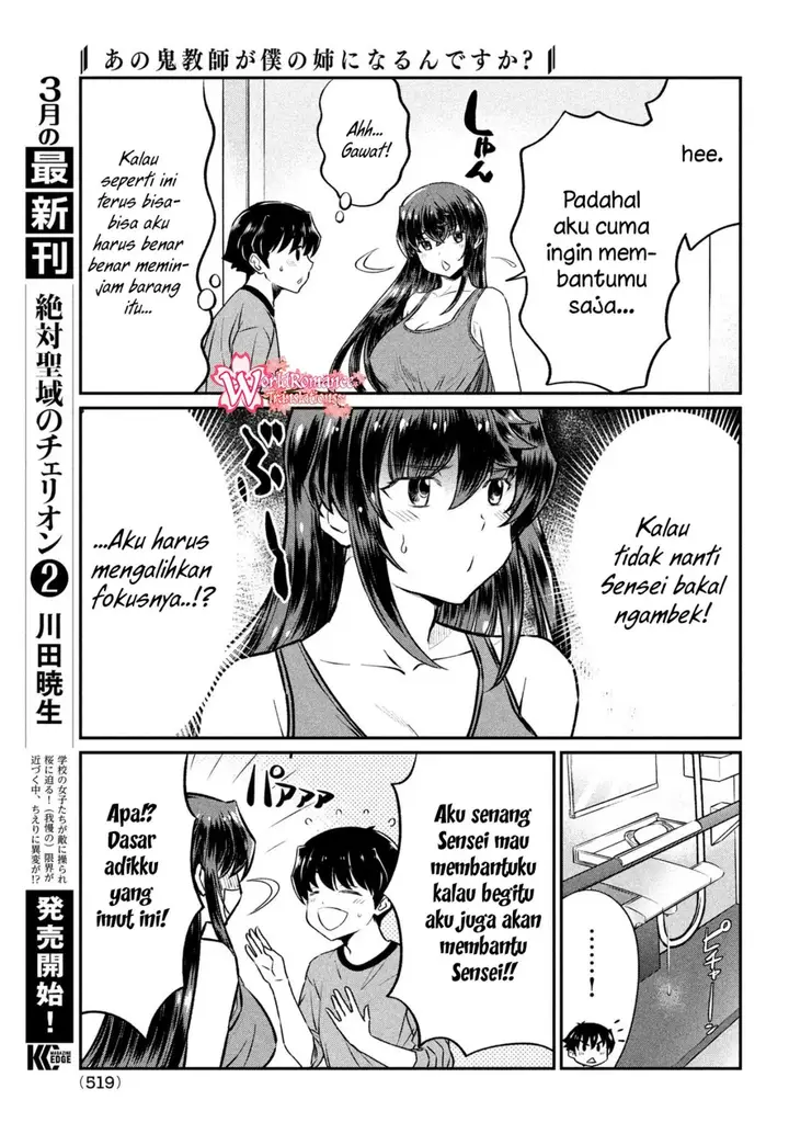 image-komik-ano-oni-kyoshi-ga-boku-no-ane-ni-narundesuka-chapter-19-11/23