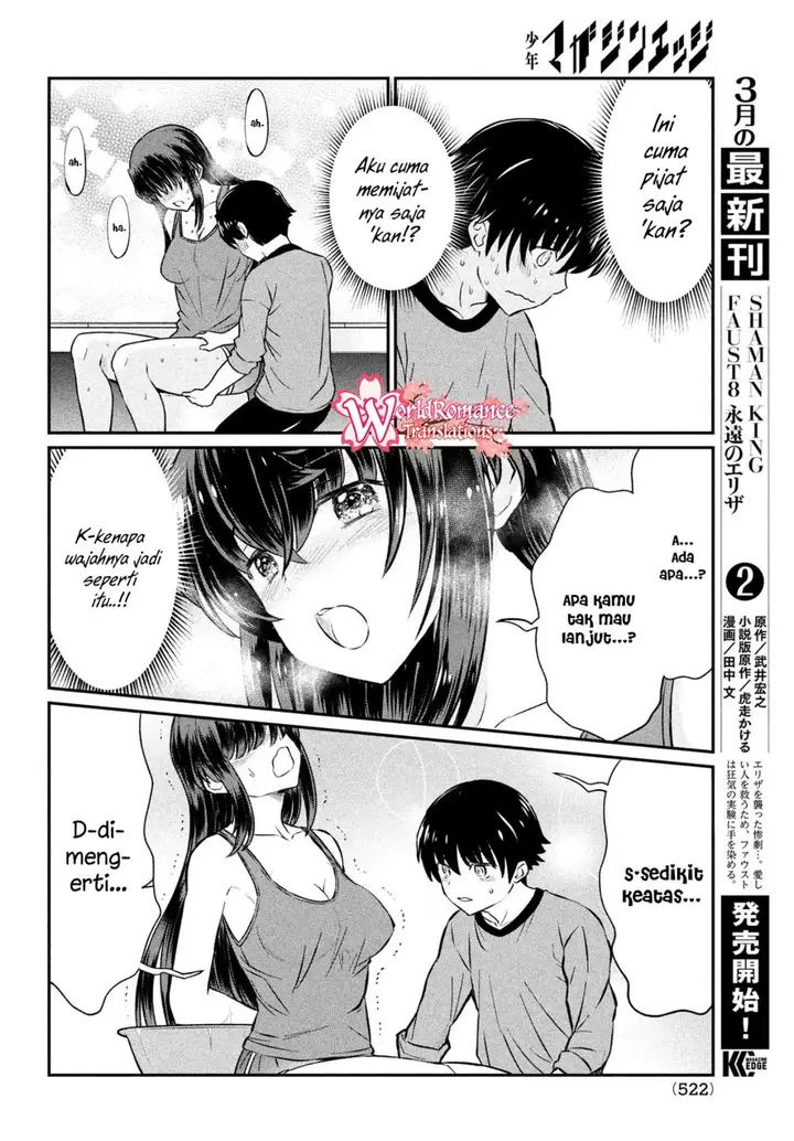 image-komik-ano-oni-kyoshi-ga-boku-no-ane-ni-narundesuka-chapter-19-14/23