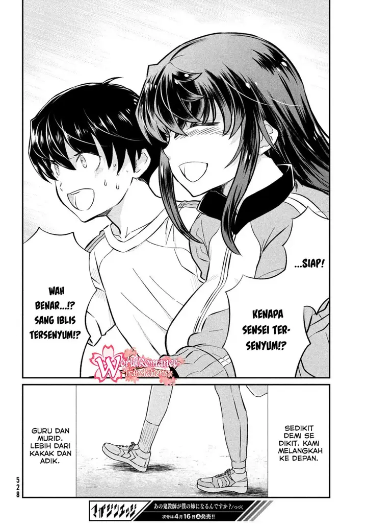 image-komik-ano-oni-kyoshi-ga-boku-no-ane-ni-narundesuka-chapter-19-20/23