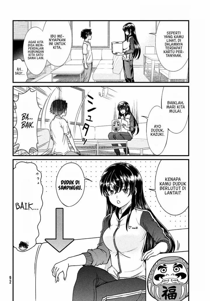 image-komik-ano-oni-kyoshi-ga-boku-no-ane-ni-narundesuka-chapter-2-4/21