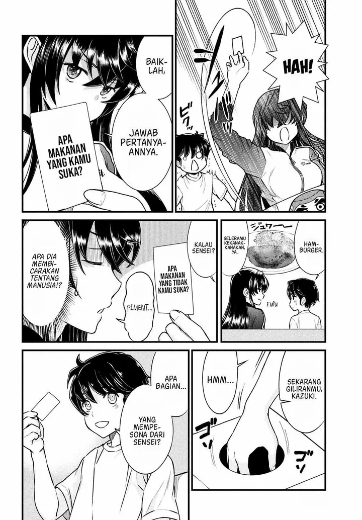 image-komik-ano-oni-kyoshi-ga-boku-no-ane-ni-narundesuka-chapter-2-6/21