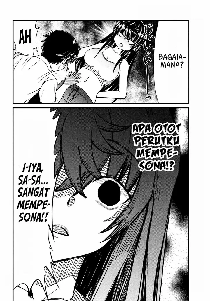 image-komik-ano-oni-kyoshi-ga-boku-no-ane-ni-narundesuka-chapter-2-10/21