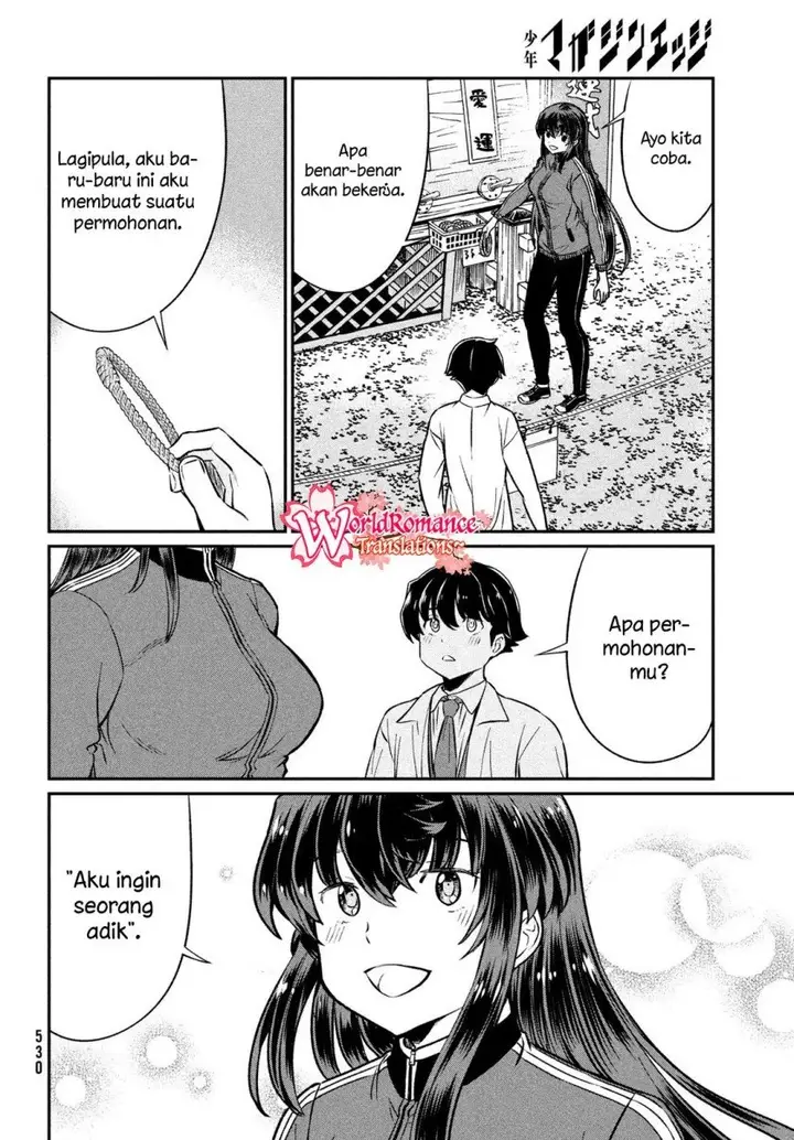 image-komik-ano-oni-kyoshi-ga-boku-no-ane-ni-narundesuka-chapter-22-11/24