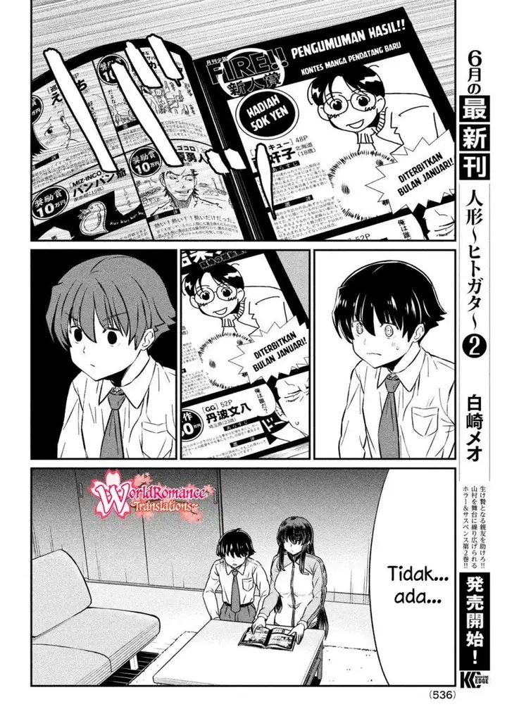 image-komik-ano-oni-kyoshi-ga-boku-no-ane-ni-narundesuka-chapter-22-17/24