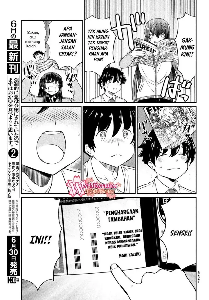 image-komik-ano-oni-kyoshi-ga-boku-no-ane-ni-narundesuka-chapter-22-18/24