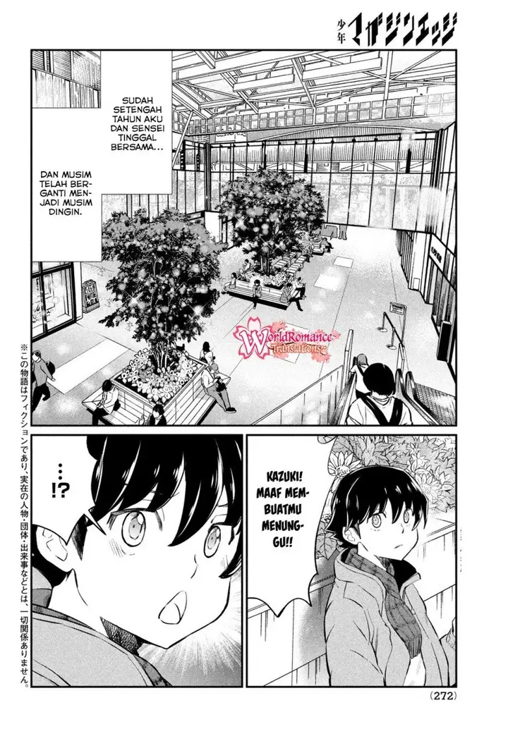 image-komik-ano-oni-kyoshi-ga-boku-no-ane-ni-narundesuka-chapter-23-end-2/25