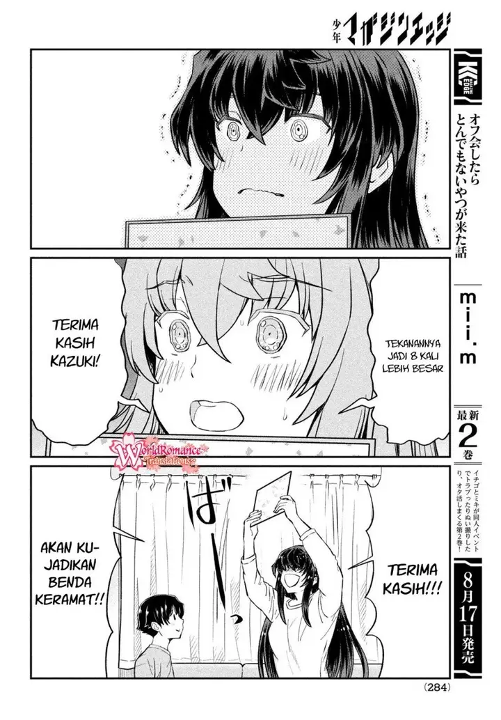 image-komik-ano-oni-kyoshi-ga-boku-no-ane-ni-narundesuka-chapter-23-end-14/25