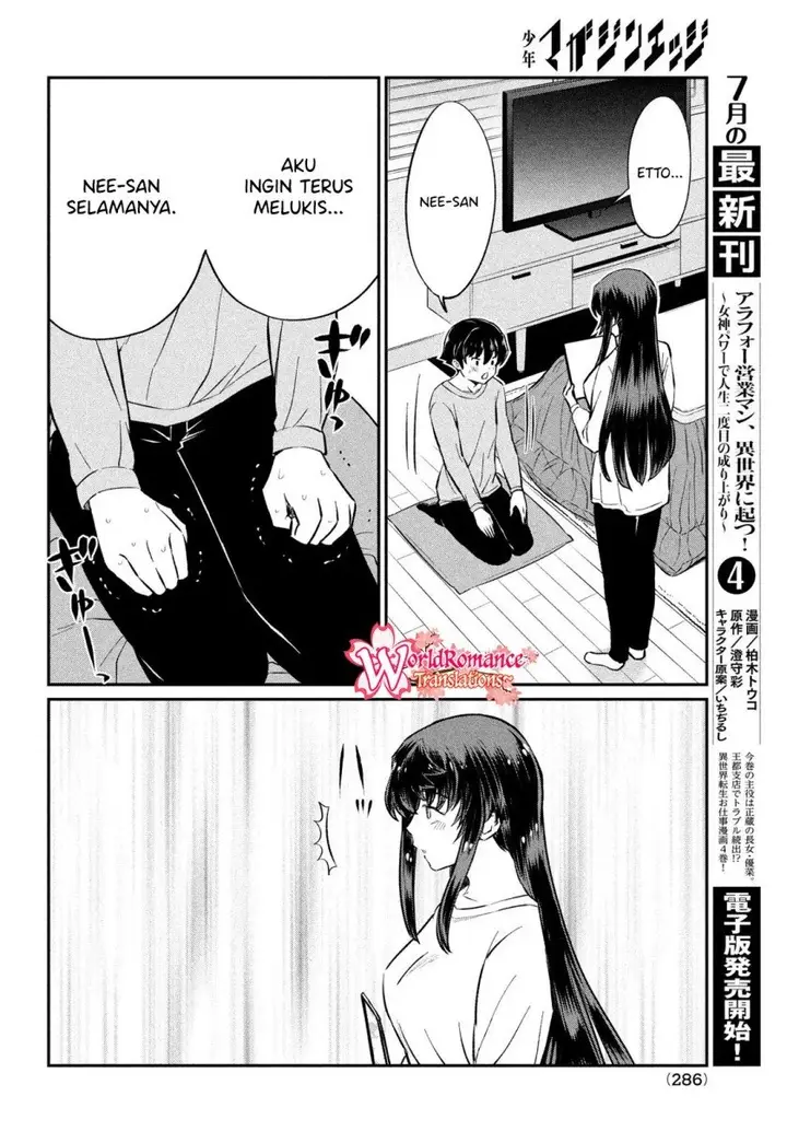 image-komik-ano-oni-kyoshi-ga-boku-no-ane-ni-narundesuka-chapter-23-end-16/25