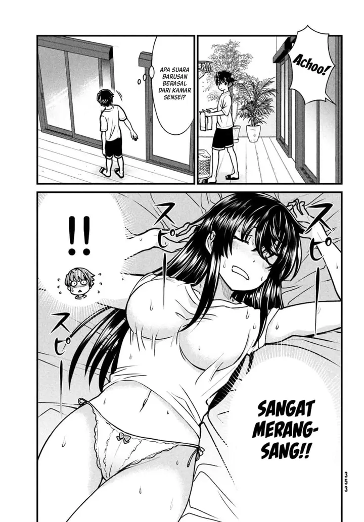 image-komik-ano-oni-kyoshi-ga-boku-no-ane-ni-narundesuka-chapter-3-3/23