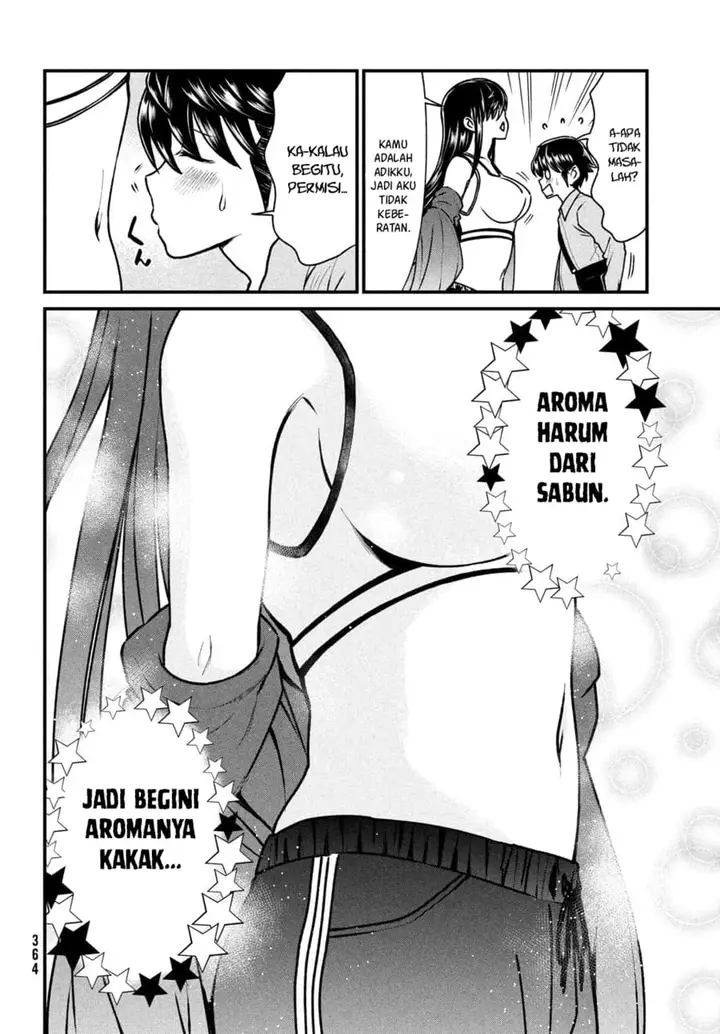 image-komik-ano-oni-kyoshi-ga-boku-no-ane-ni-narundesuka-chapter-3-14/23