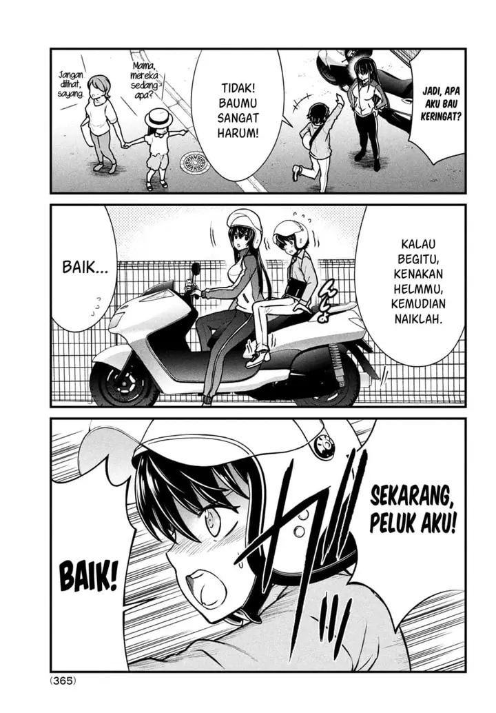 image-komik-ano-oni-kyoshi-ga-boku-no-ane-ni-narundesuka-chapter-3-15/23