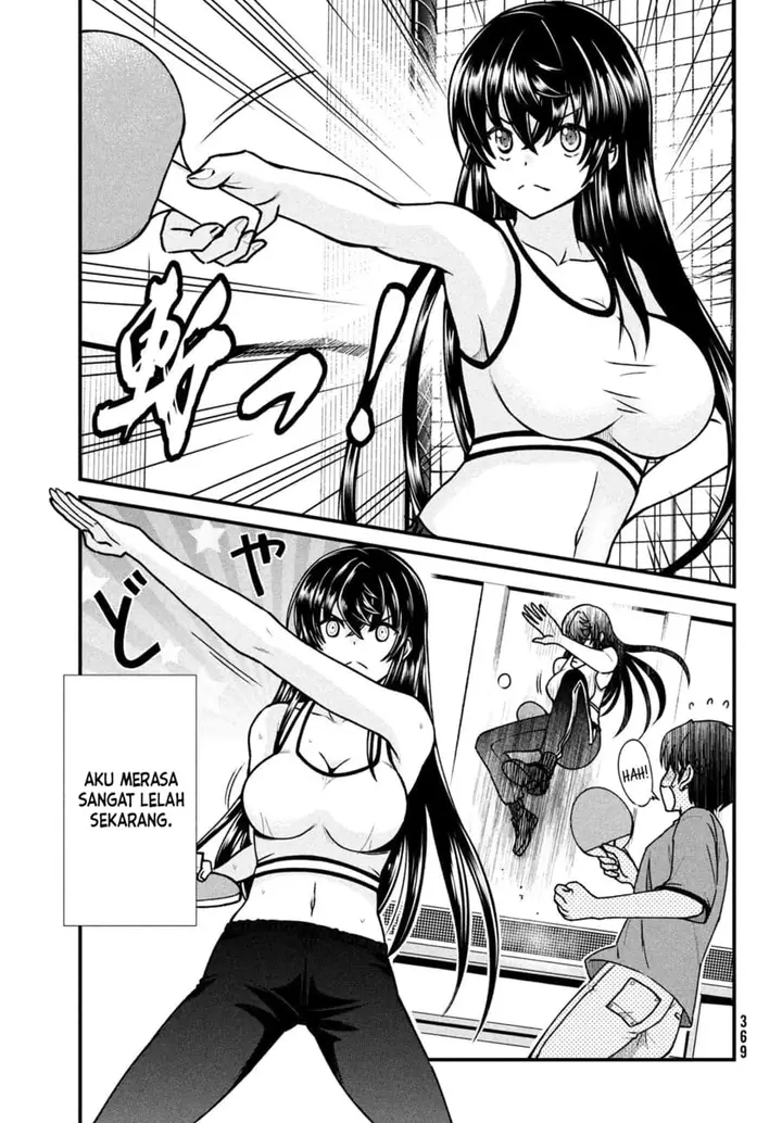 image-komik-ano-oni-kyoshi-ga-boku-no-ane-ni-narundesuka-chapter-3-19/23