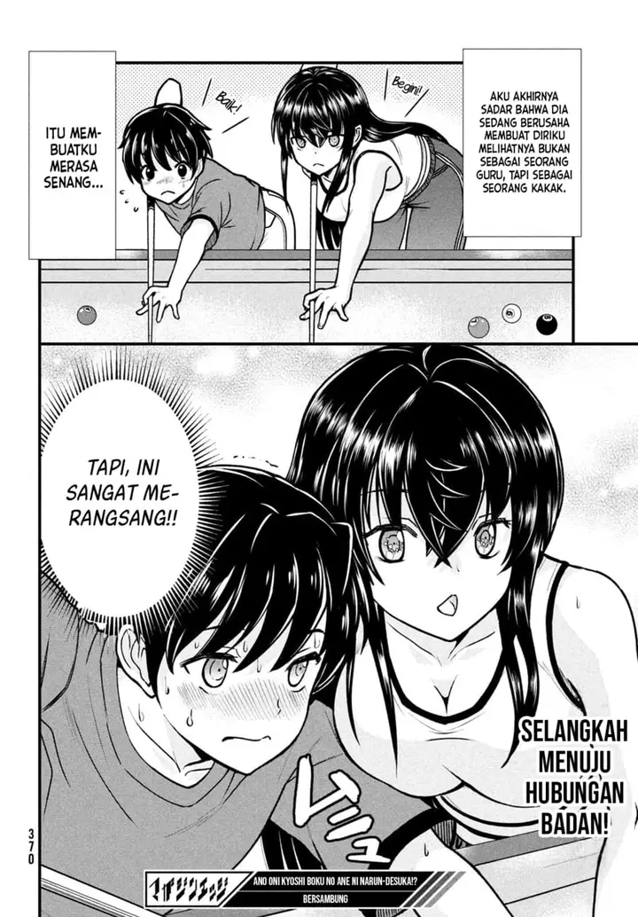 image-komik-ano-oni-kyoshi-ga-boku-no-ane-ni-narundesuka-chapter-3-20/23