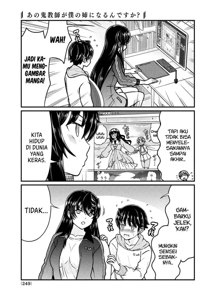 image-komik-ano-oni-kyoshi-ga-boku-no-ane-ni-narundesuka-chapter-4-15/20