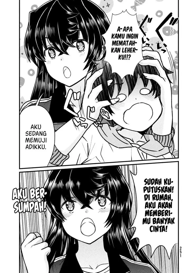 image-komik-ano-oni-kyoshi-ga-boku-no-ane-ni-narundesuka-chapter-4-17/20