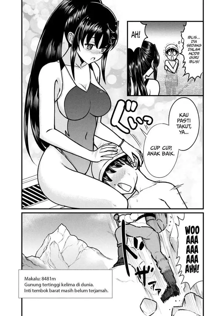 image-komik-ano-oni-kyoshi-ga-boku-no-ane-ni-narundesuka-chapter-5-11/20