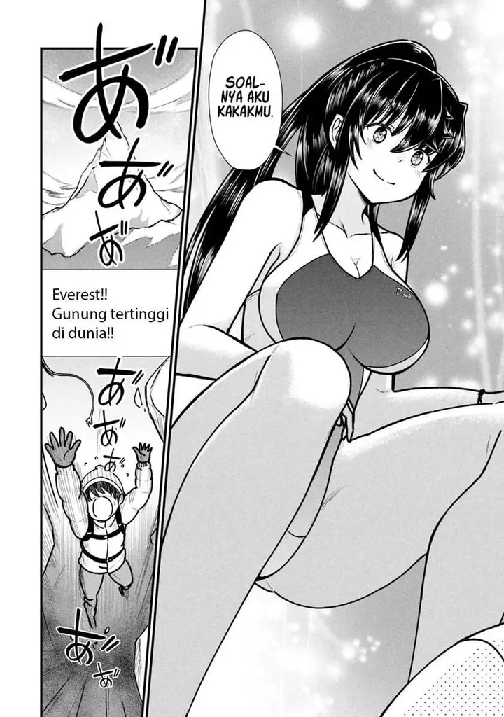 image-komik-ano-oni-kyoshi-ga-boku-no-ane-ni-narundesuka-chapter-5-14/20