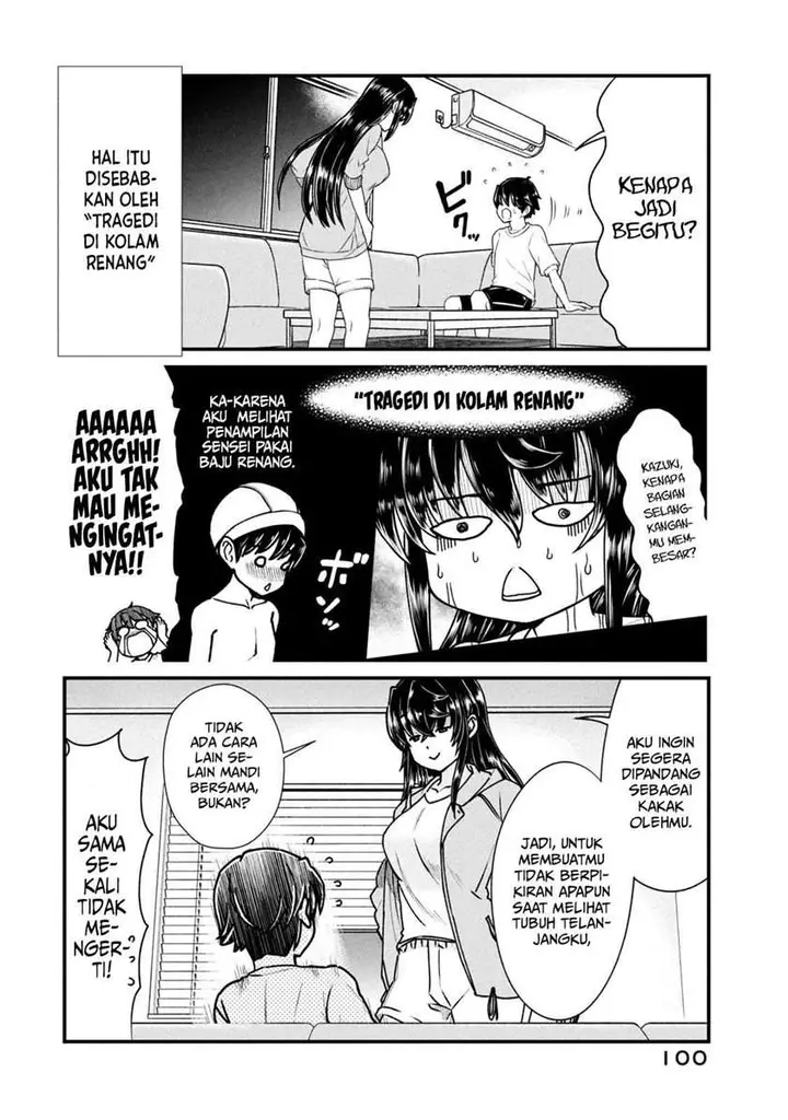 image-komik-ano-oni-kyoshi-ga-boku-no-ane-ni-narundesuka-chapter-6-2/20