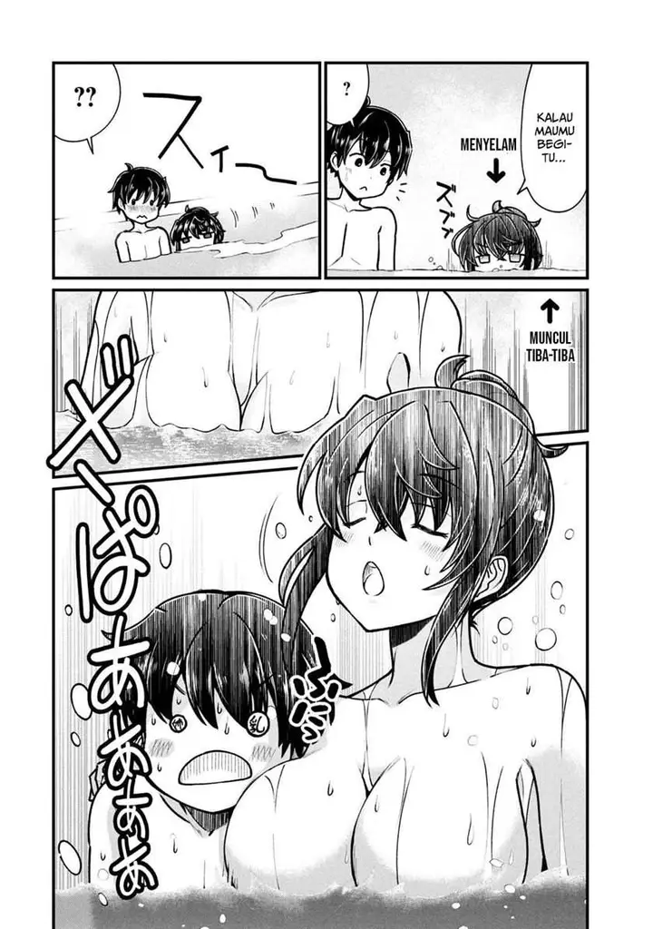 image-komik-ano-oni-kyoshi-ga-boku-no-ane-ni-narundesuka-chapter-6-6/20