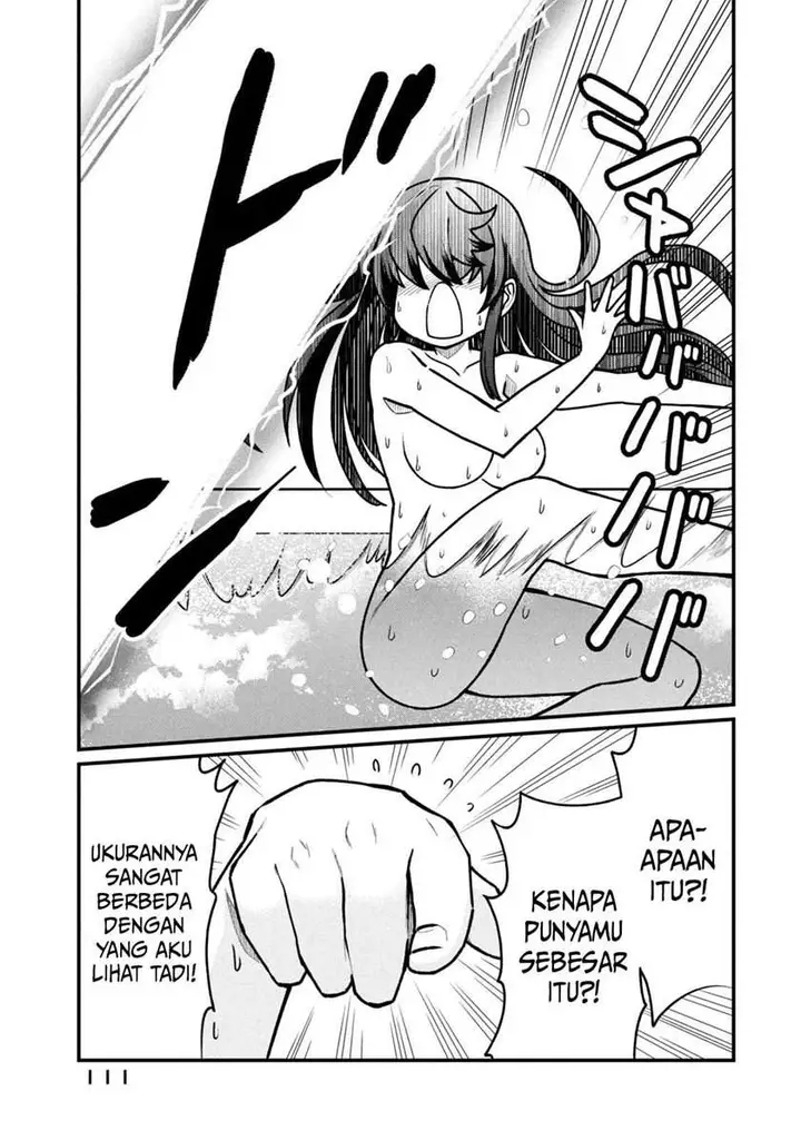 image-komik-ano-oni-kyoshi-ga-boku-no-ane-ni-narundesuka-chapter-6-13/20