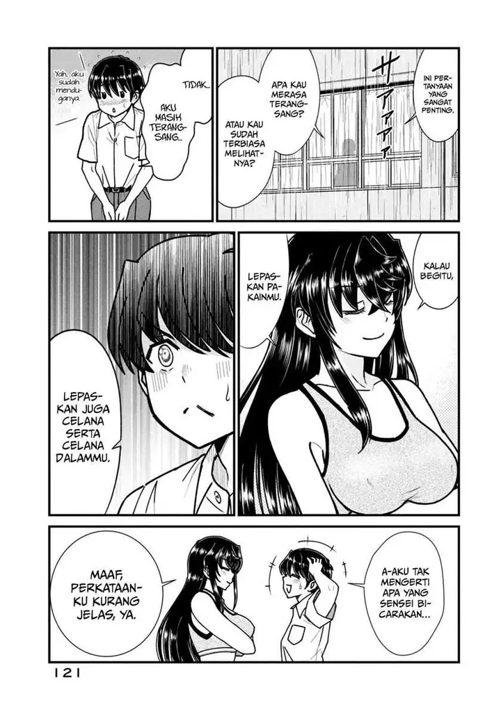 image-komik-ano-oni-kyoshi-ga-boku-no-ane-ni-narundesuka-chapter-7-5/20