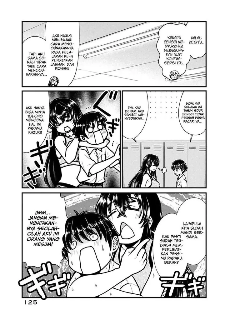 image-komik-ano-oni-kyoshi-ga-boku-no-ane-ni-narundesuka-chapter-7-9/20