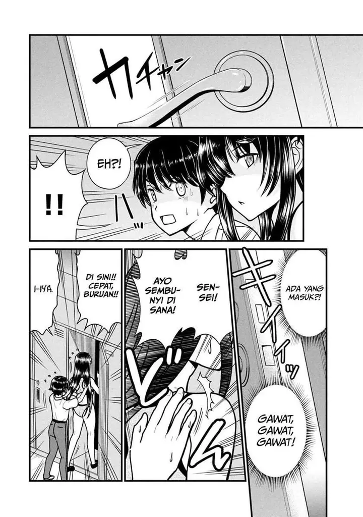 image-komik-ano-oni-kyoshi-ga-boku-no-ane-ni-narundesuka-chapter-7-14/20