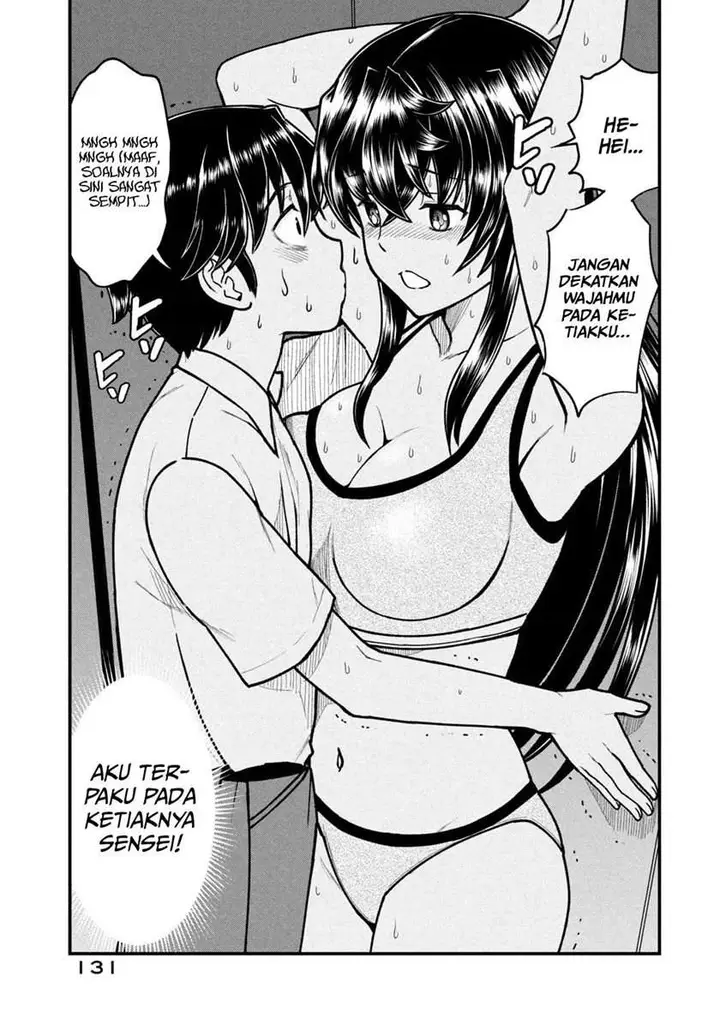 image-komik-ano-oni-kyoshi-ga-boku-no-ane-ni-narundesuka-chapter-7-15/20