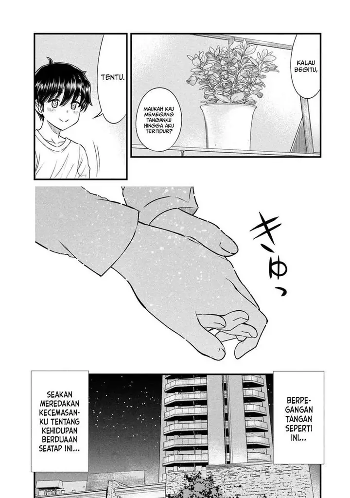 image-komik-ano-oni-kyoshi-ga-boku-no-ane-ni-narundesuka-chapter-8-5/25