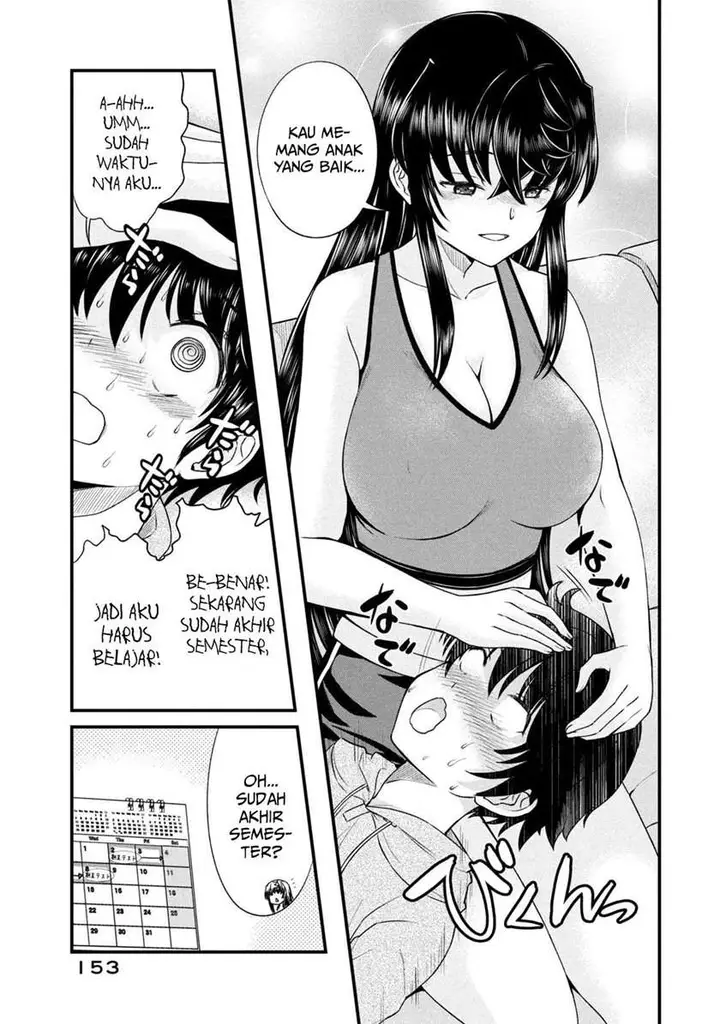 image-komik-ano-oni-kyoshi-ga-boku-no-ane-ni-narundesuka-chapter-8-19/25