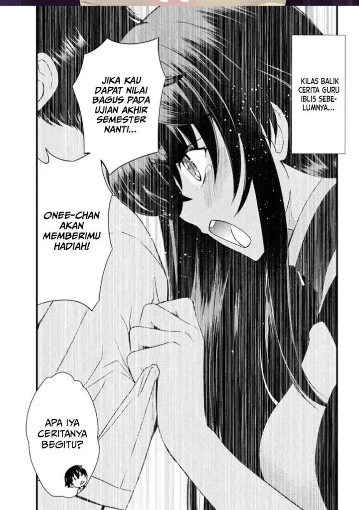 image-komik-ano-oni-kyoshi-ga-boku-no-ane-ni-narundesuka-chapter-9-2/25