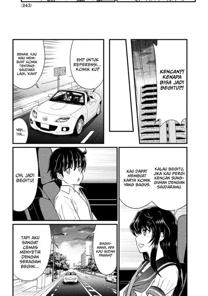 image-komik-ano-oni-kyoshi-ga-boku-no-ane-ni-narundesuka-chapter-9-7/25