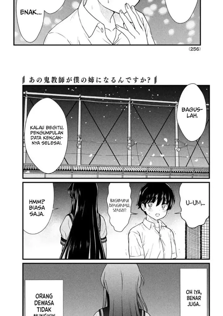 image-komik-ano-oni-kyoshi-ga-boku-no-ane-ni-narundesuka-chapter-9-20/25