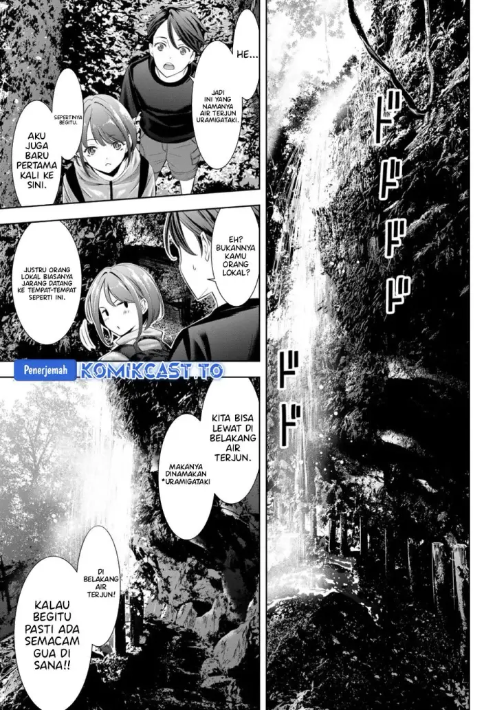 image-komik-ano-shima-no-umine-sou-chapter-0-5/19