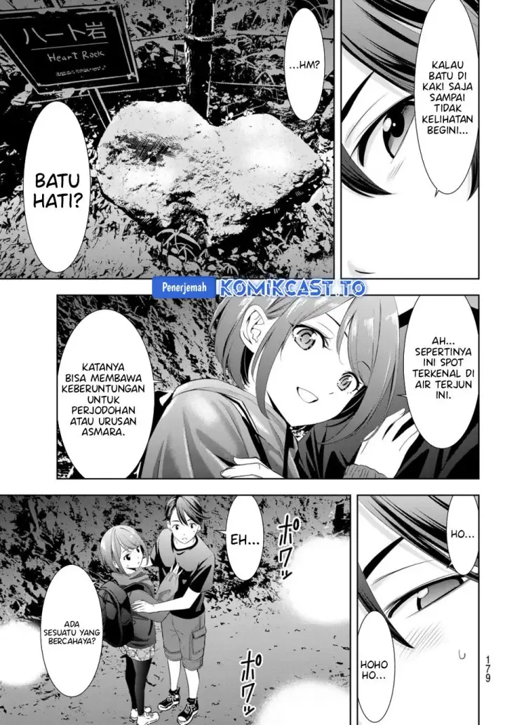 image-komik-ano-shima-no-umine-sou-chapter-0-13/19
