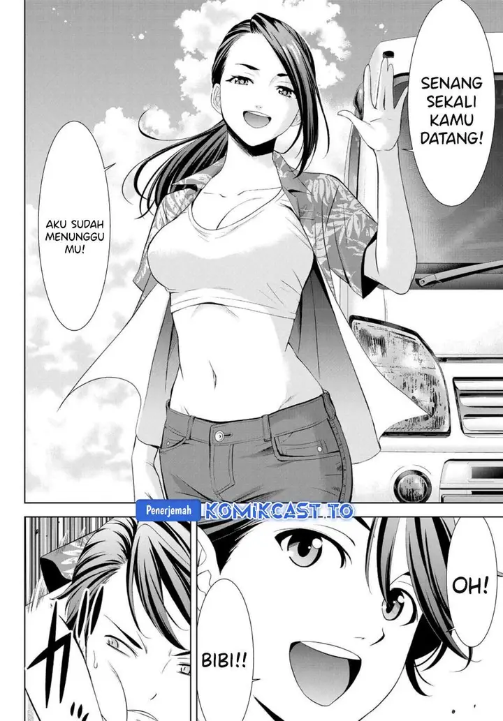 image-komik-ano-shima-no-umine-sou-chapter-1-4/60