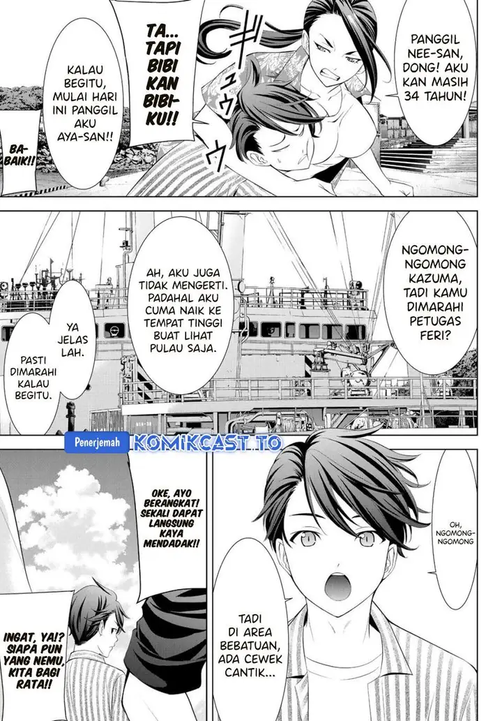 image-komik-ano-shima-no-umine-sou-chapter-1-5/60
