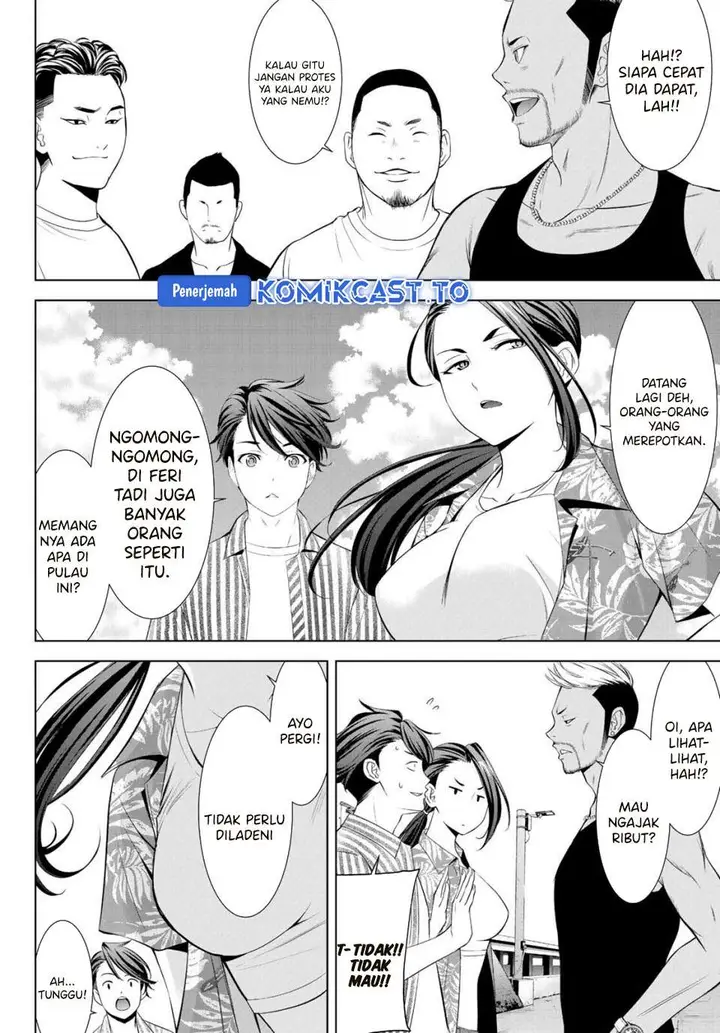 image-komik-ano-shima-no-umine-sou-chapter-1-6/60
