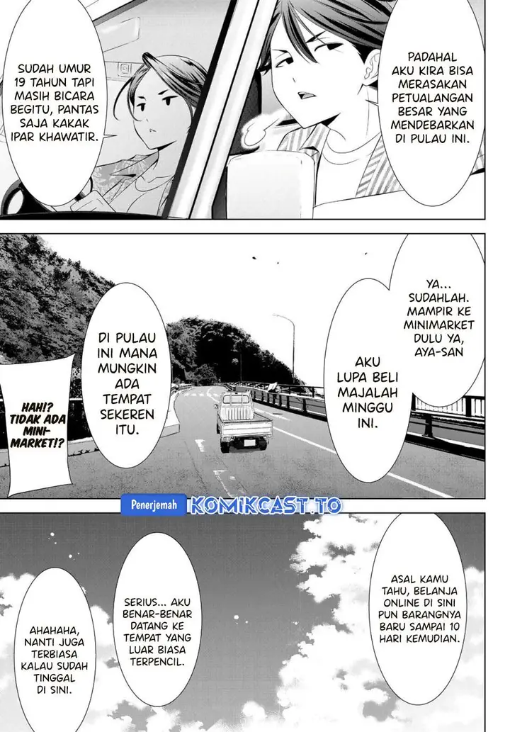 image-komik-ano-shima-no-umine-sou-chapter-1-9/60