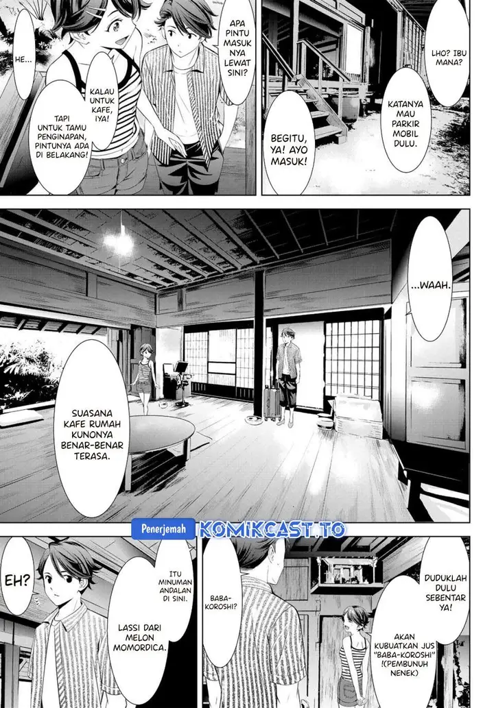 image-komik-ano-shima-no-umine-sou-chapter-1-13/60