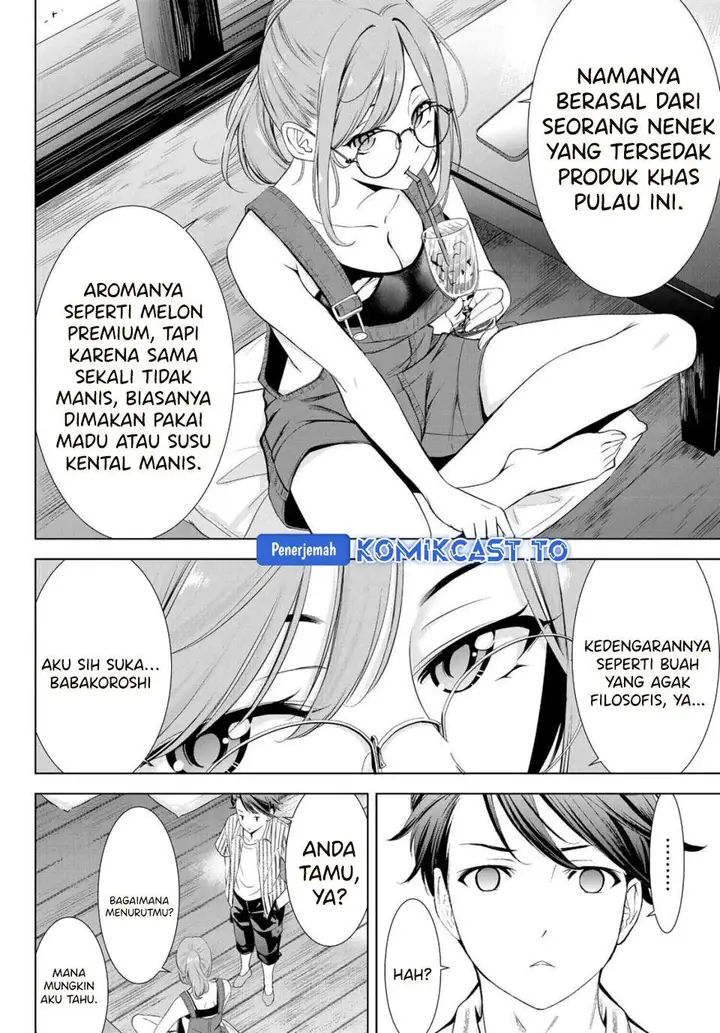 image-komik-ano-shima-no-umine-sou-chapter-1-14/60