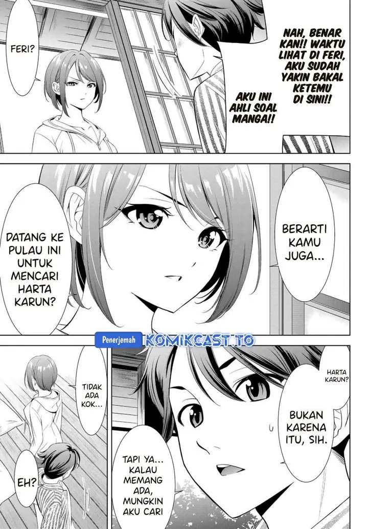 image-komik-ano-shima-no-umine-sou-chapter-1-19/60