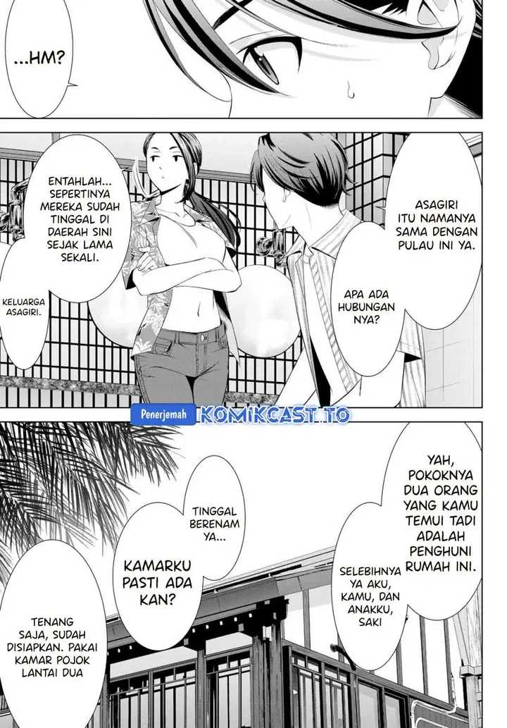 image-komik-ano-shima-no-umine-sou-chapter-1-23/60