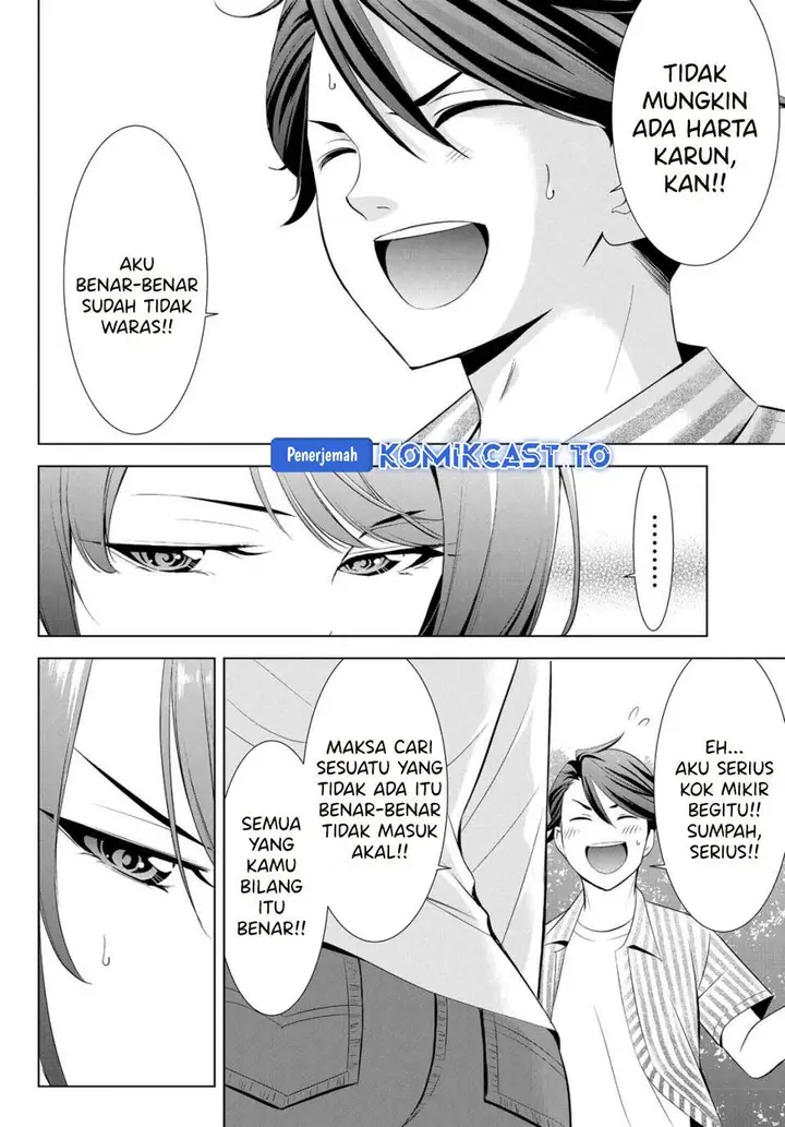 image-komik-ano-shima-no-umine-sou-chapter-1-28/60