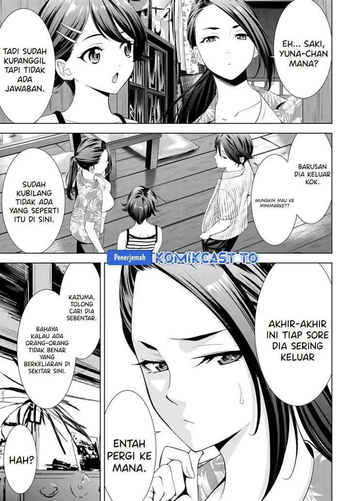 image-komik-ano-shima-no-umine-sou-chapter-1-31/60