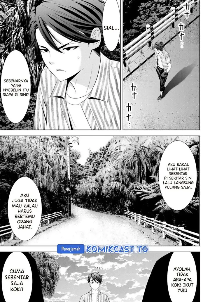 image-komik-ano-shima-no-umine-sou-chapter-1-33/60